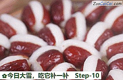 今日大雪，吃它补一补做法第十步骤