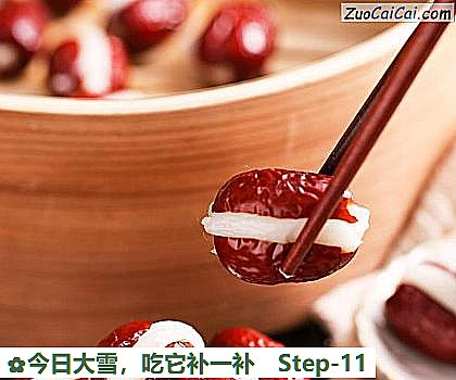 今日大雪，吃它补一补做法第十一步骤