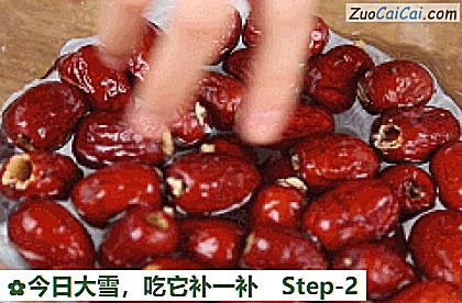 今日大雪，吃它补一补做法第二步骤