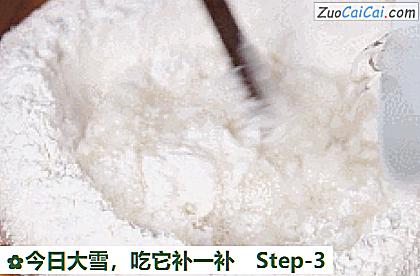 今日大雪，吃它补一补做法第三步骤