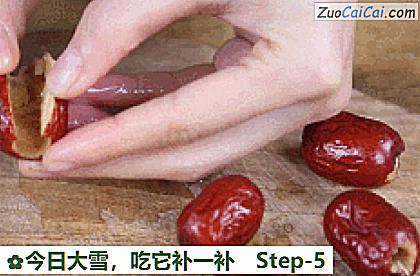 今日大雪，吃它补一补做法第五步骤