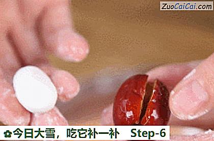 今日大雪，吃它补一补做法第六步骤