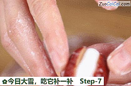 今日大雪，吃它补一补做法第七步骤