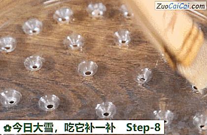 今日大雪，吃它补一补做法第八步骤