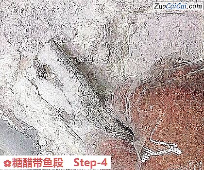 糖醋带鱼段做法第四步骤