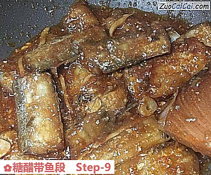 糖醋带鱼段做法第九步骤
