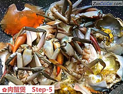 肉蟹煲做法第五步骤