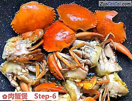 肉蟹煲做法第六步骤
