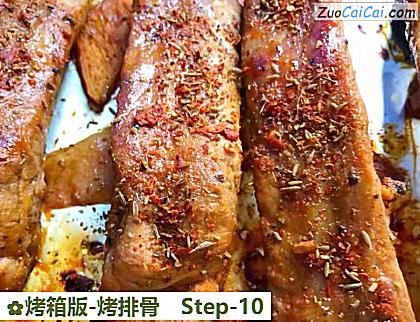 烤箱版-烤排骨做法第十步骤