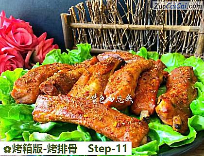 烤箱版-烤排骨做法第十一步骤