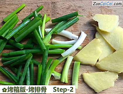 烤箱版-烤排骨做法第二步骤