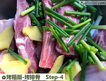 烤箱版-烤排骨做法第四步骤