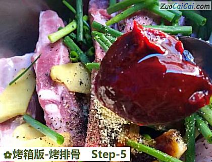 烤箱版-烤排骨做法第五步骤