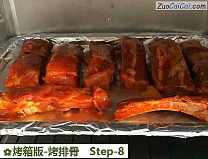 烤箱版-烤排骨做法第八步骤