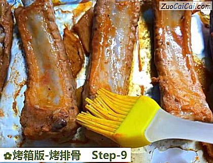 烤箱版-烤排骨做法第九步骤