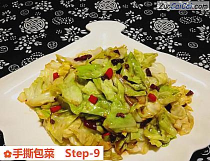 手撕包菜做法第九步骤