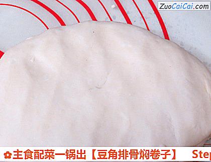 豆角排骨焖卷子做法第十四步骤