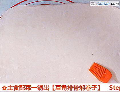 豆角排骨焖卷子做法第十六步骤