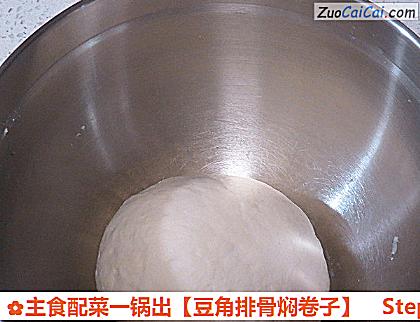 豆角排骨焖卷子做法第九步骤