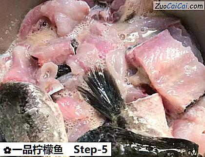 一品柠檬鱼做法第五步骤