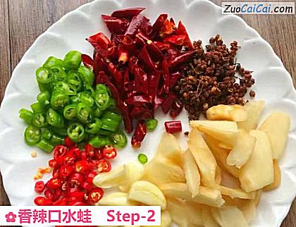 香辣口水蛙做法第二步骤