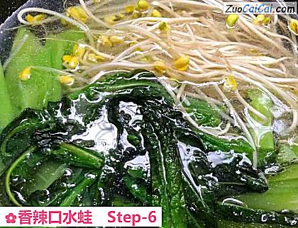 香辣口水蛙做法第六步骤