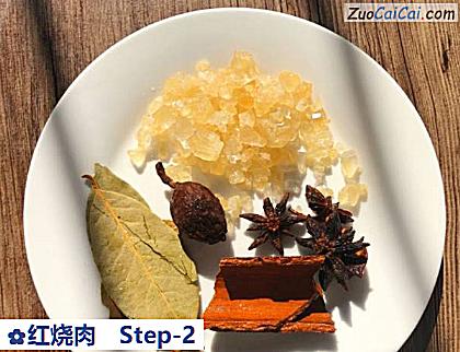 红烧肉做法第二步骤