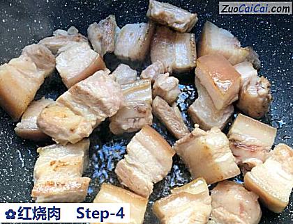 红烧肉做法第四步骤
