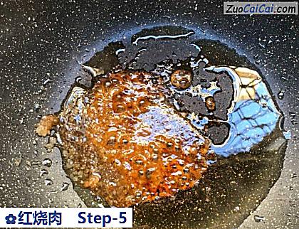 红烧肉做法第五步骤