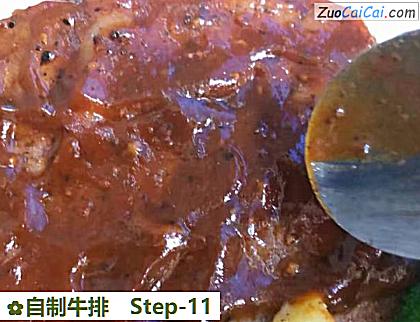 自制牛排做法第十一步骤