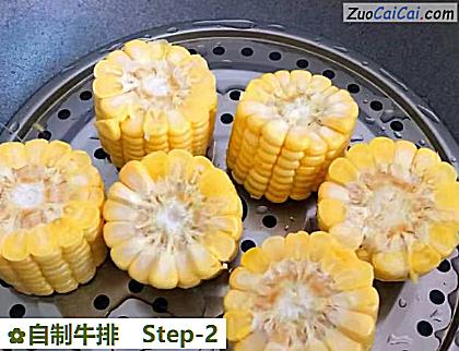 自制牛排做法第二步骤