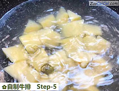 自制牛排做法第五步骤