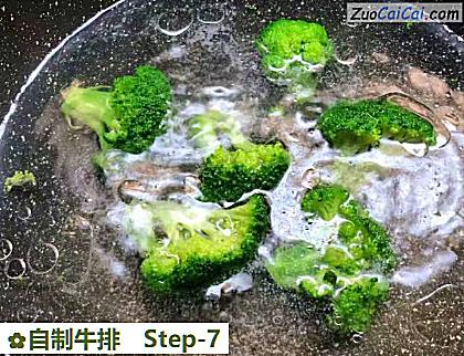 自制牛排做法第七步骤