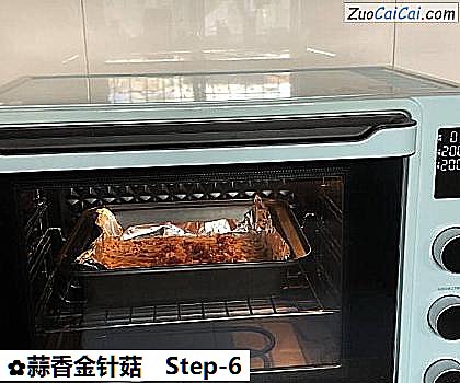 蒜香金针菇做法第六步骤