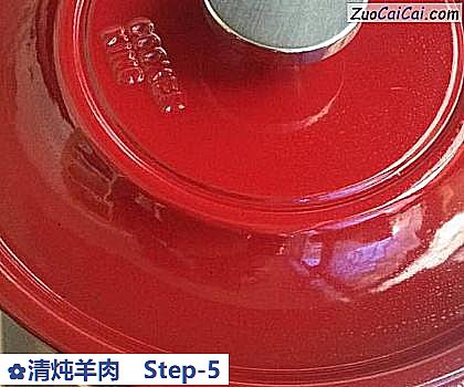 清炖羊肉做法第五步骤