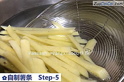 自制薯条做法第五步骤