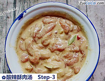 酸辣酥肉汤做法第三步骤