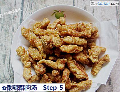 酸辣酥肉汤做法第五步骤