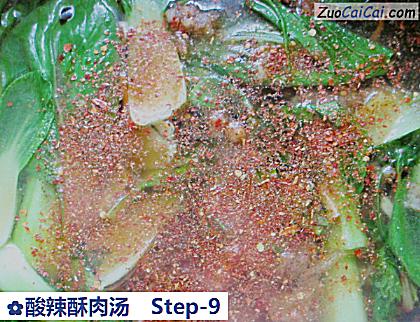 酸辣酥肉汤做法第九步骤
