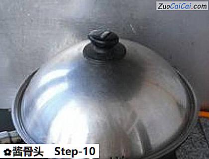 酱骨头做法第十步骤