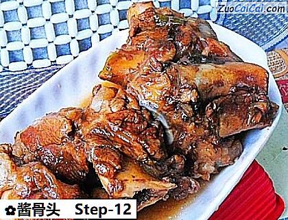 酱骨头做法第十二步骤