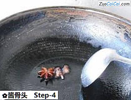 酱骨头做法第四步骤