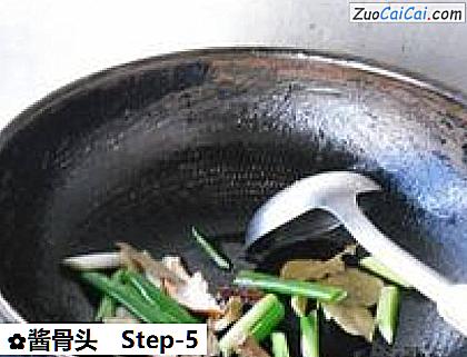 酱骨头做法第五步骤