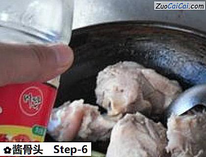 酱骨头做法第六步骤
