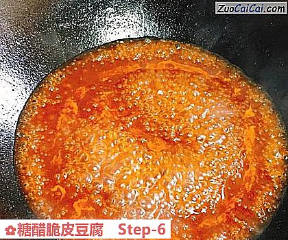 糖醋脆皮豆腐做法第六步骤