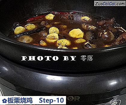 板栗烧鸡做法第十步骤