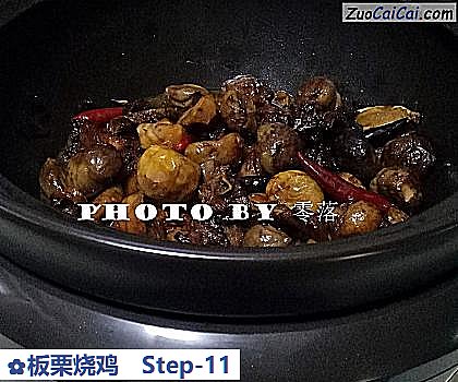 板栗烧鸡做法第十一步骤