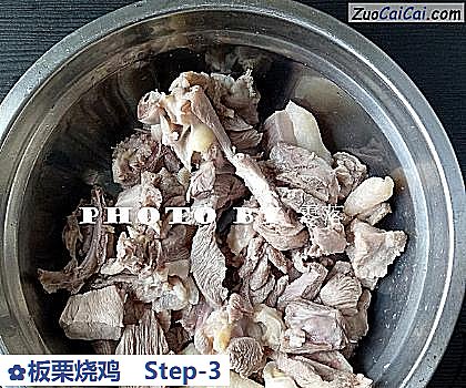 板栗烧鸡做法第三步骤
