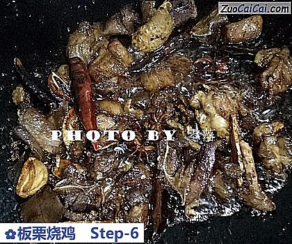 板栗烧鸡做法第六步骤