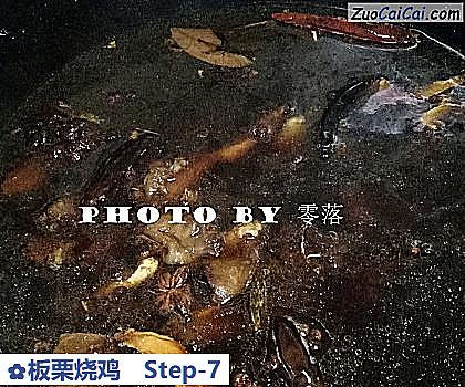 板栗烧鸡做法第七步骤